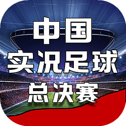 雨燕体育直播app下载安装手机版