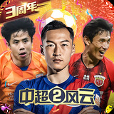 28游戏官网入口