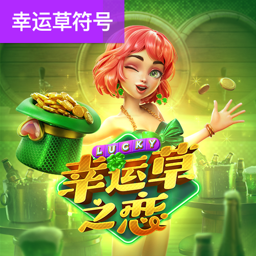 bob全站下载官网app
