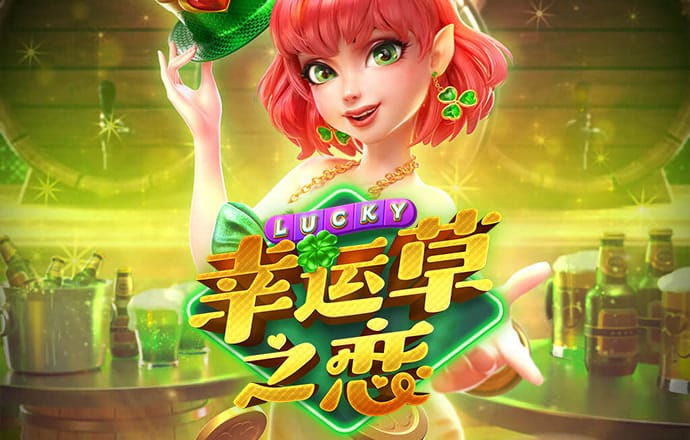 半岛登录入口登录