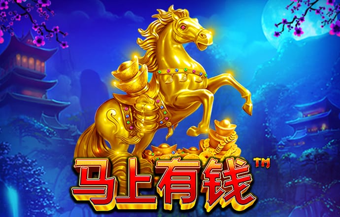 657彩票官方安卓下载