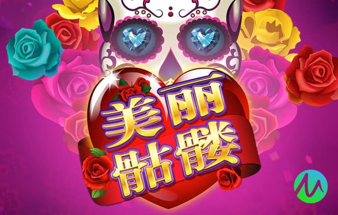 bob体育下载官网