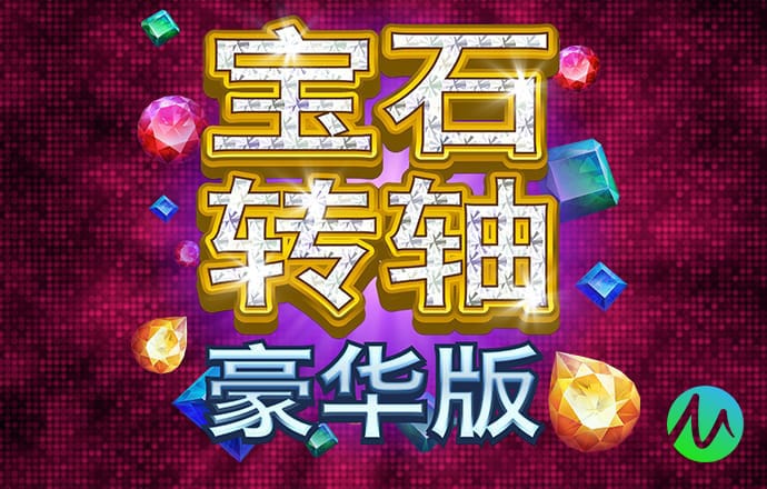 千赢体育
